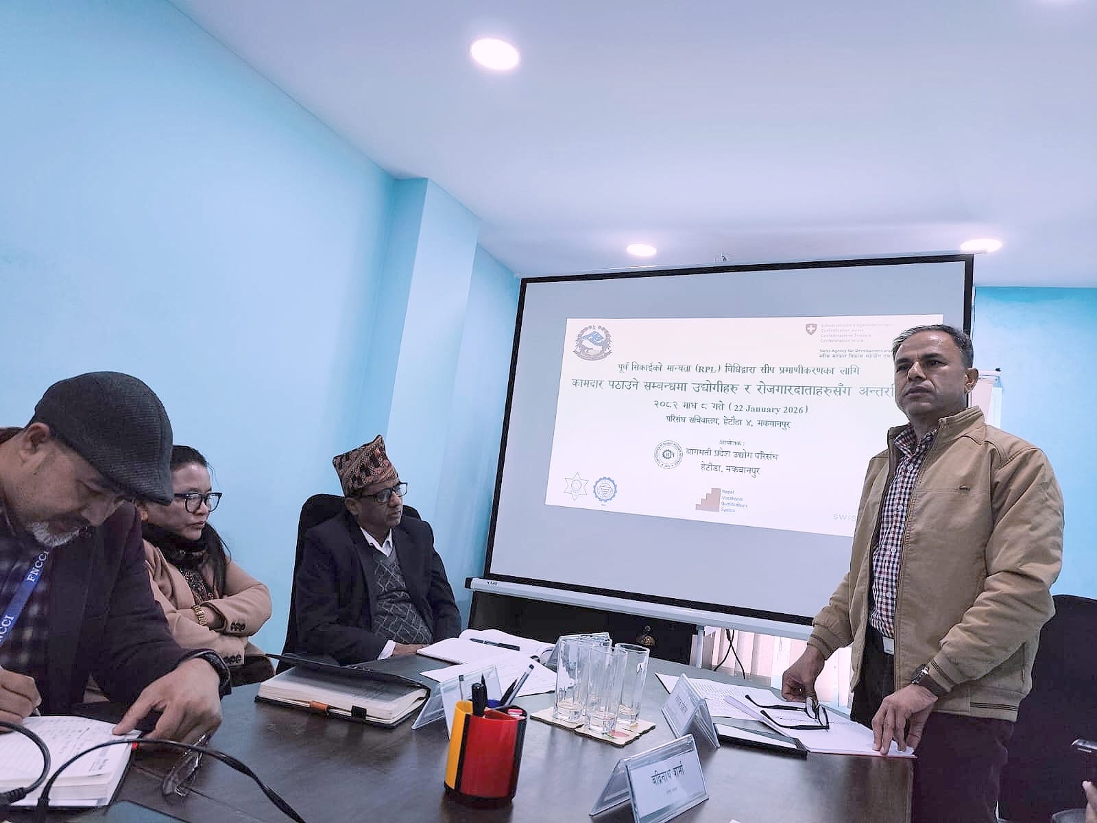 बागमती प्रदेश उद्योग परिसंघको सीप परिक्षणमा सहभागिता सम्बन्धि अन्तरक्रिया कार्यक्रममा सहभागिता जनाउनुहुँदै कार्यकारी निर्देशक श्री विवेक मानन्धरज्यू । २०८२ माघ ८